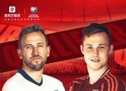 开云体育下载-欧预赛迎来大战，不忘必须坚持、不忘必须成功的底气的简单介绍