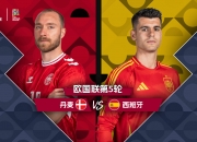 开云体育官网-比利时小组赛全胜，瞄准欧国联冠军