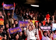 开云APP-激动人心的比赛引发了观众的热烈反响