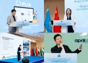 开云体育官网-关于坦尼西亚南联赛挑战泰国北联争霸的信息