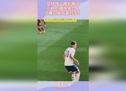 开云体育官方网站-包含足球场大战：马赛寻求奇迹晋级的词条