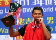 开云体育APP下载-排球赛场上林丹再创辉煌