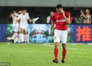 开云体育平台APP-包含上港劲旅在国际大赛中取得胜利，晋级下一轮的词条