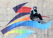 开云体育平台APP-奥地利滑雪选手实现完美发挥