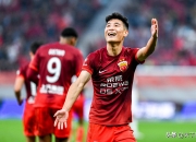 开云官网-包含中超比赛最新报道：球队实力傲视群雄的词条