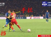 开云体育app-关于上港主场逆转，力压对手保持不败纪录的信息