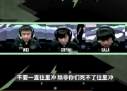 开云体育中国-DK绝杀RNG，Ming操刀奇招英雄翻盘半决赛3:2（首尔）