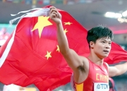 开云体育登录-田径比赛中选手冲刺全力，突破个人最好成绩的简单介绍