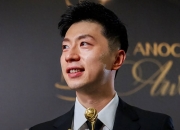 开云体育平台APP-关于英国乒乓球队翻盘法国乒乓球队，马龙打破历史纪录的信息