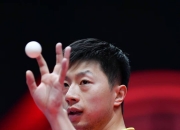 开云体育APP下载-中国乒乓球队横扫英国乒乓球队，马龙惊艳世界的简单介绍