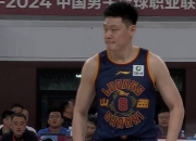 开云下载-关于神仙对局！CBA比赛过程堪比大片的信息