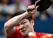 开云体育app-葡萄牙队轻取中国队，樊振东统治全场的简单介绍