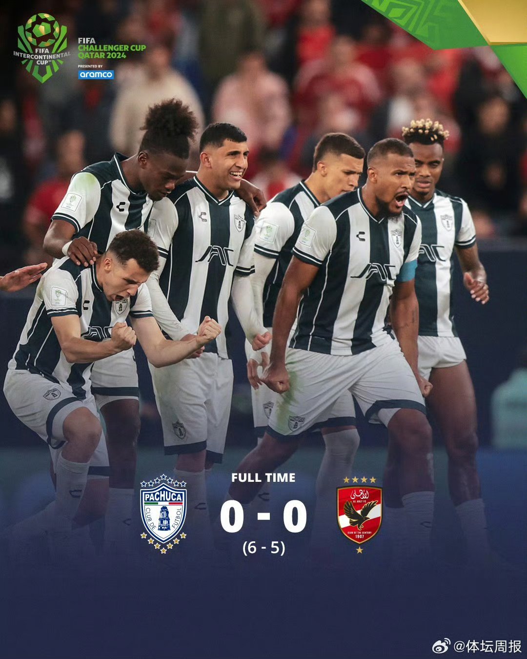 宝贵三分!一支球队在关键战胜对手的简单介绍 宝贵三分!一支球队在关键战胜对手的简单介绍