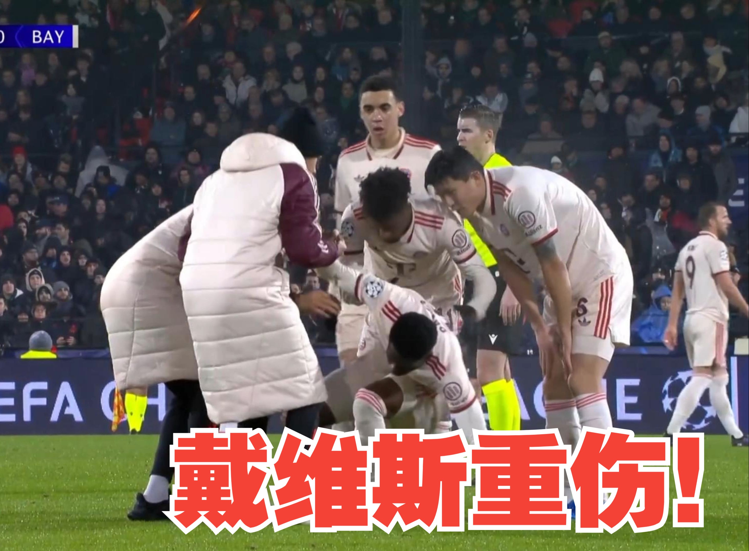 关于猛龙队球员集体发挥失常，球队遭遇连败困扰的信息