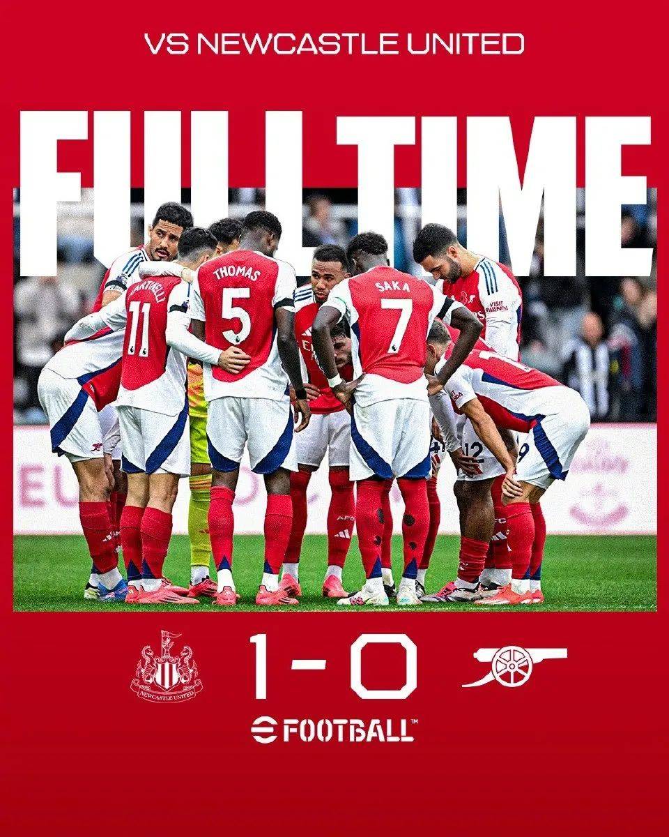 关于马德里竞技稳居榜首，曼城快速崛起成为黑马的信息