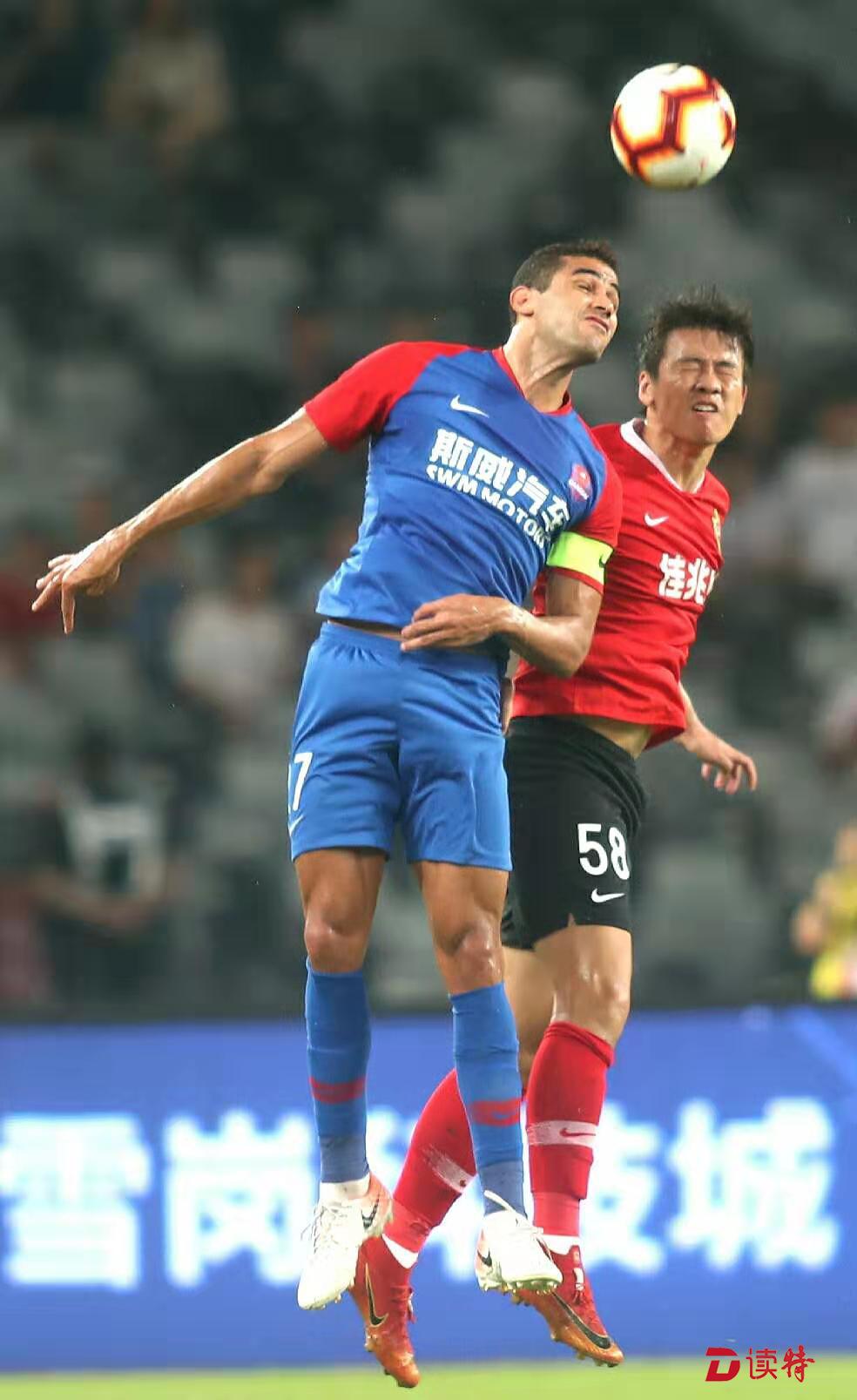 关于重庆斯威遭遇逆转，未能保持领先的信息