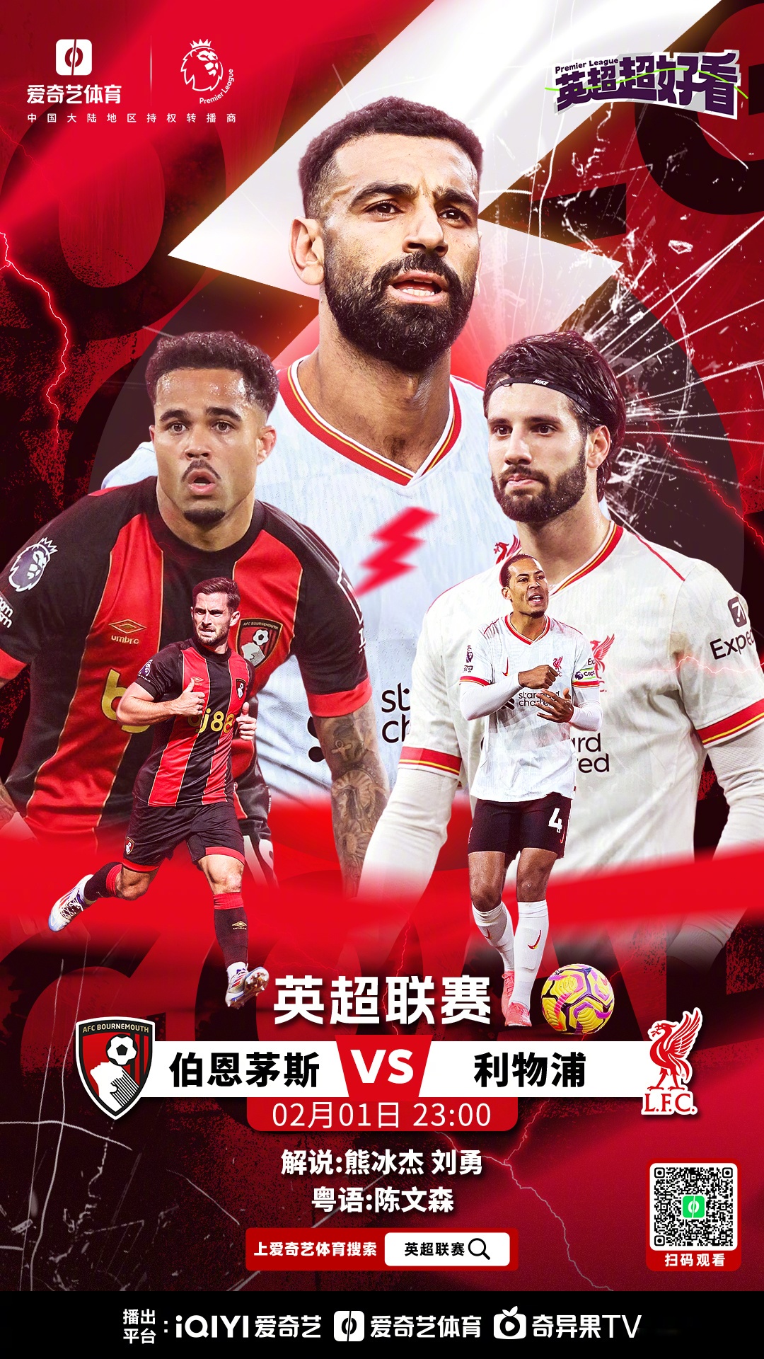 包含红蓝之战,英格兰迎战法国,谁能笑到最后?的词条 包含红蓝之战,英格兰迎战法国,谁能笑到最后?的词条