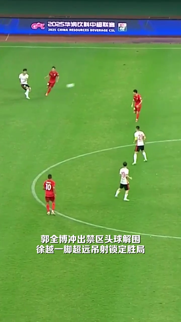 包含北京中赫国安客场力克长春亚泰,稳居积分榜前列的词条 包含北京中赫国安客场力克长春亚泰,稳居积分榜前列的词条