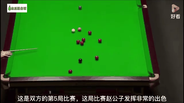 球员技术大发,赢得观众掌声的简单介绍 球员技术大发,赢得观众掌声的简单介绍