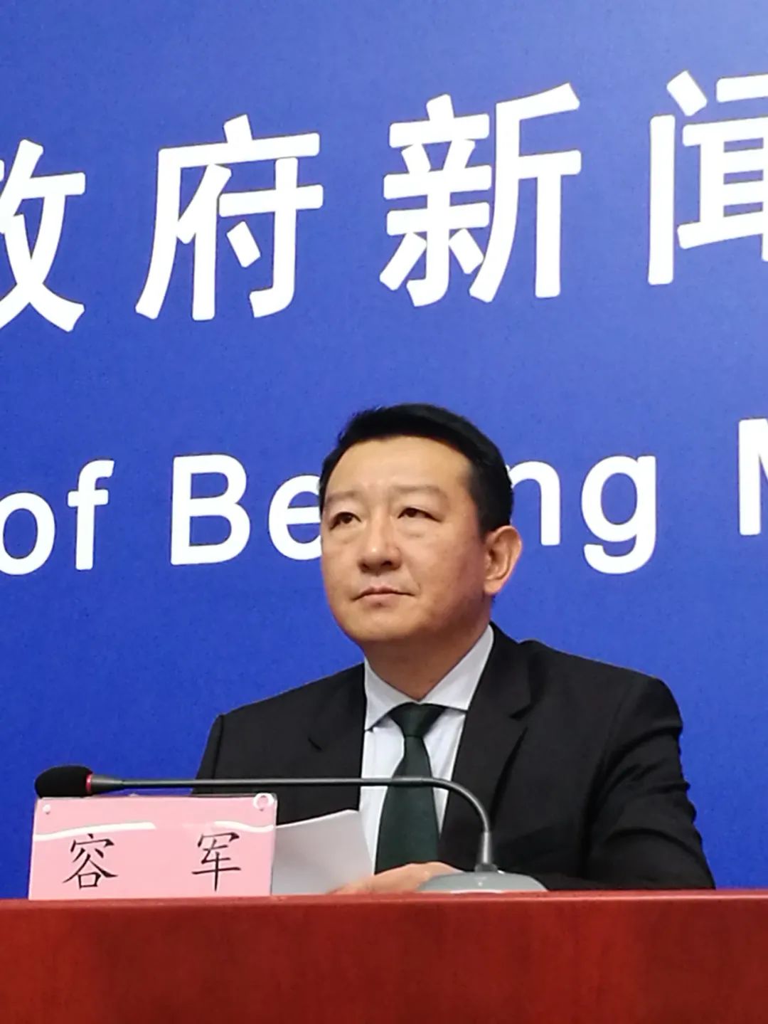 包含率先突破擎旗奋进,球队领先别队一步进军前列的词条 包含率先突破擎旗奋进,球队领先别队一步进军前列的词条