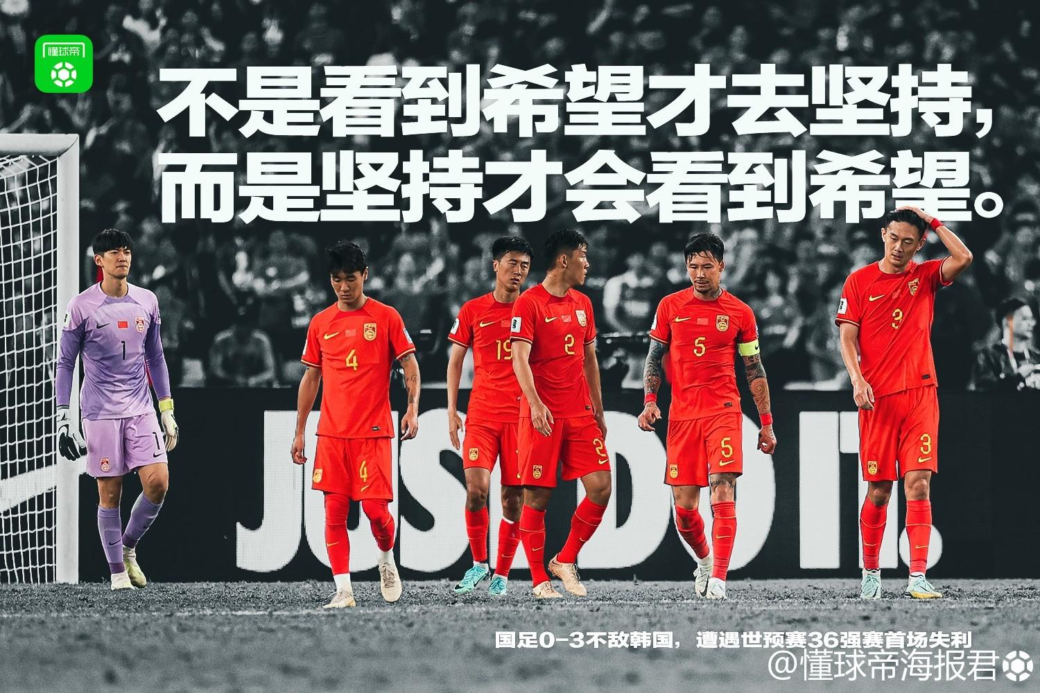 罗马逆袭成功晋级,成就神奇一战的简单介绍 罗马逆袭成功晋级,成就神奇一战的简单介绍