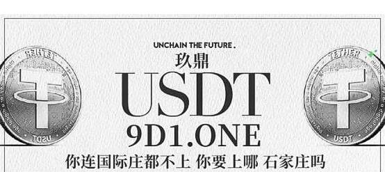 技惊四座！球队实力逐渐显现的简单介绍