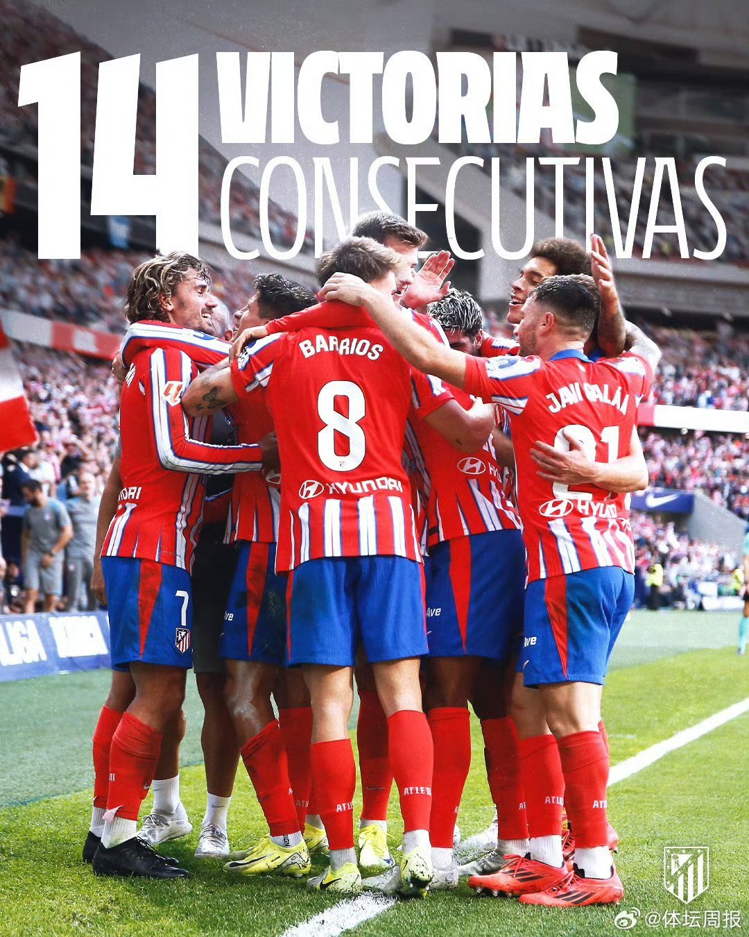 马赛队在欧洲冠军联赛中一路领先 马赛队在欧洲冠军联赛中一路领先