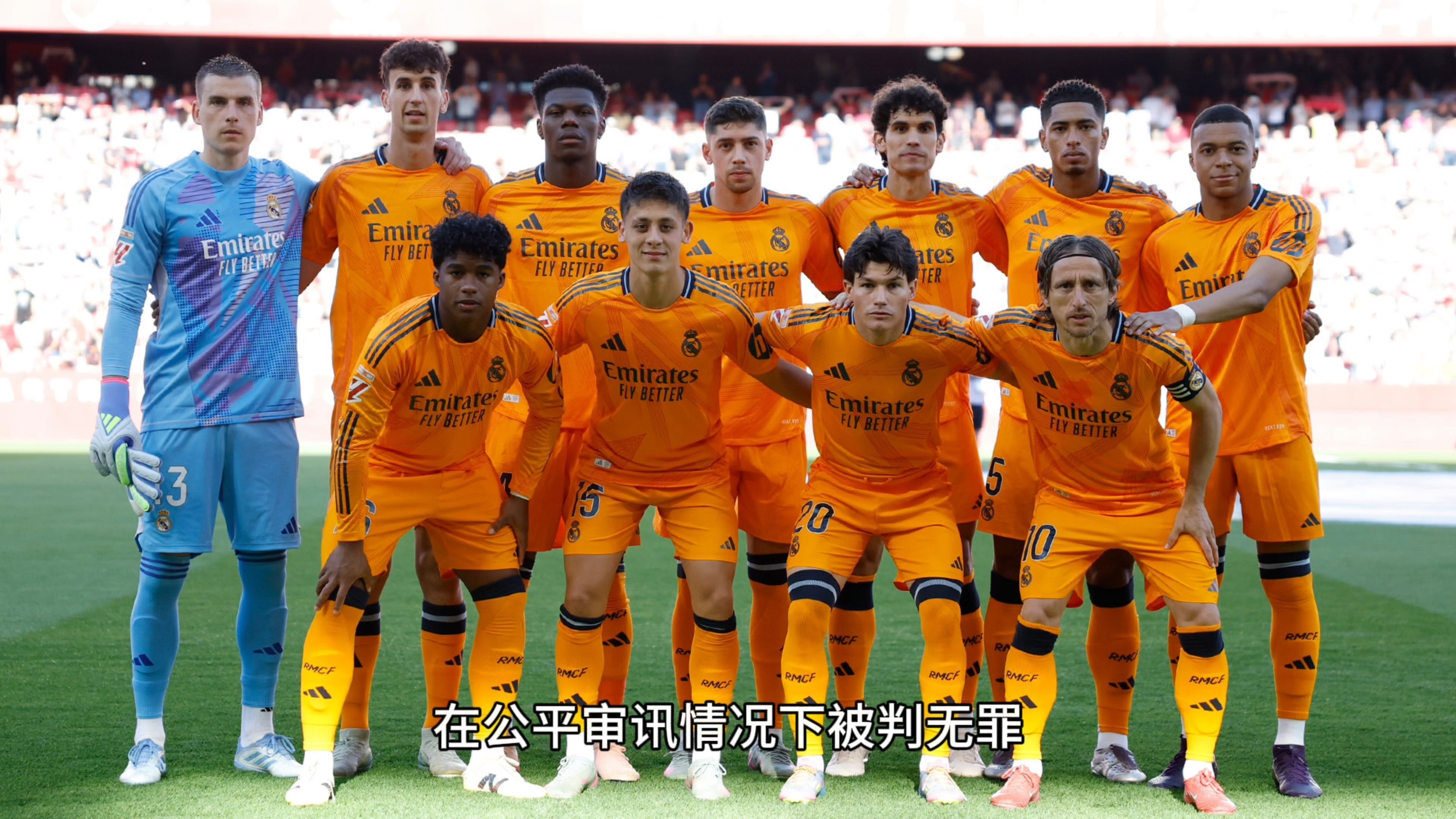 莱切斯特城凭借主场优势，继续领跑的简单介绍