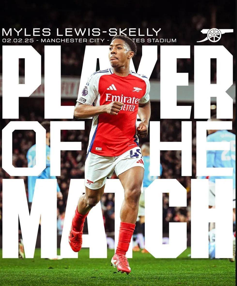 阿森纳客场惨败，卫冕冠军凯歌