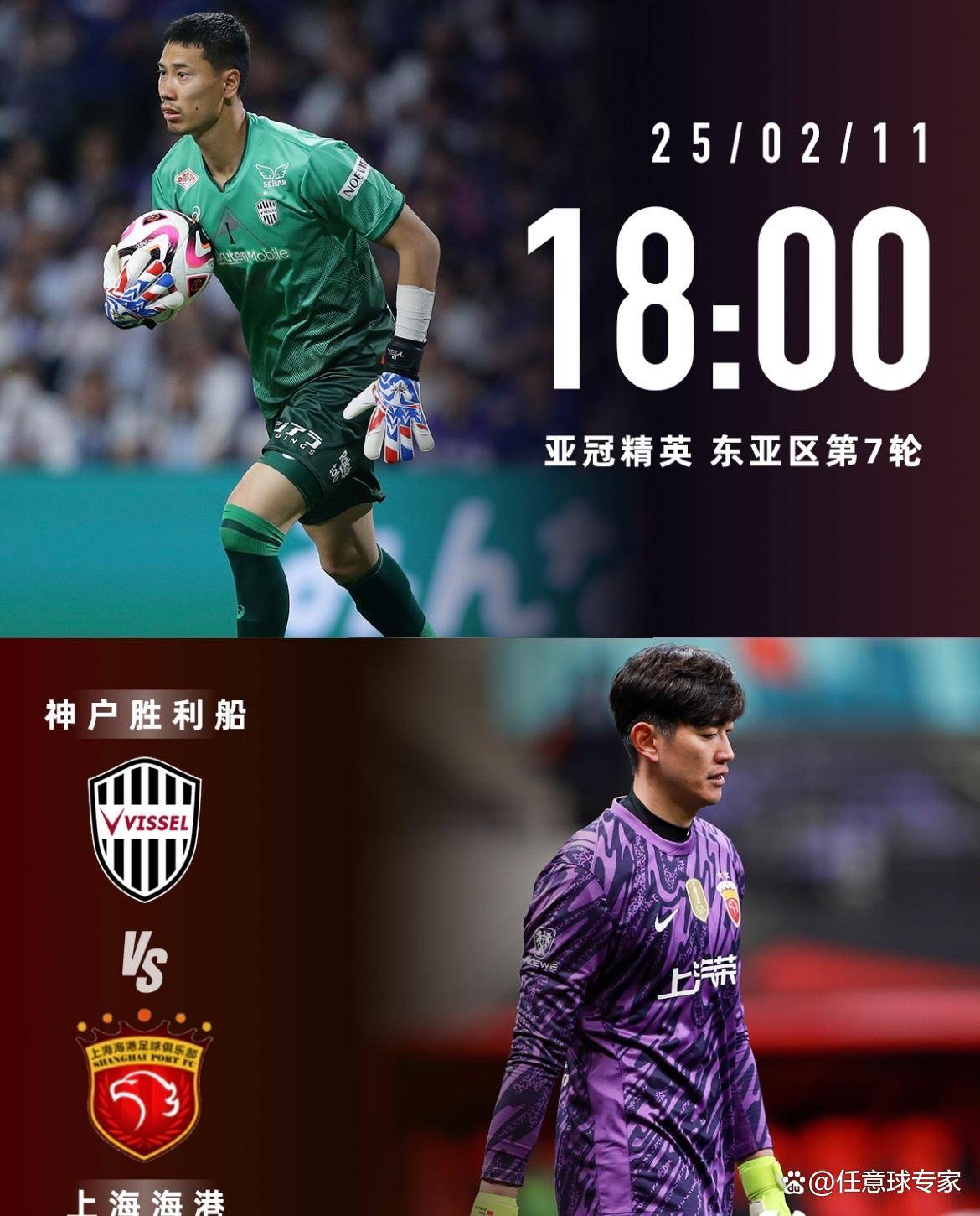 关于精英球员因伤病影响球队备战计划的信息 关于精英球员因伤病影响球队备战计划的信息