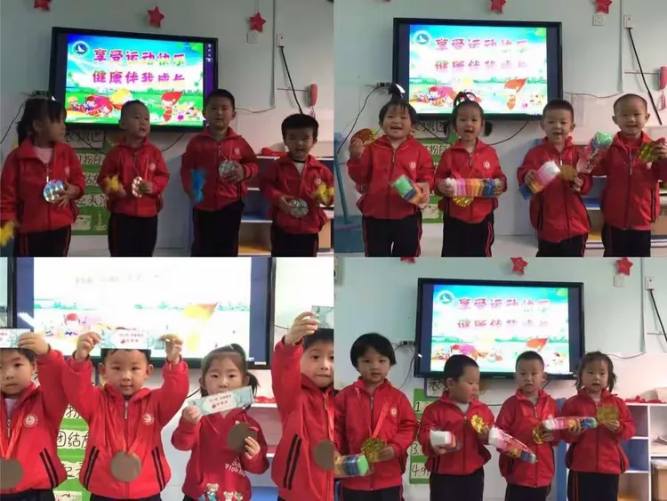 包含队员身体素质调查，相互搭档默契程度如何		的词条