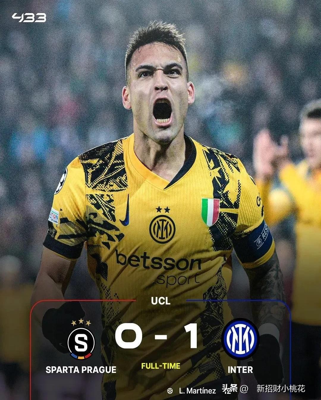 国际米兰遭遇惨败，战绩下滑