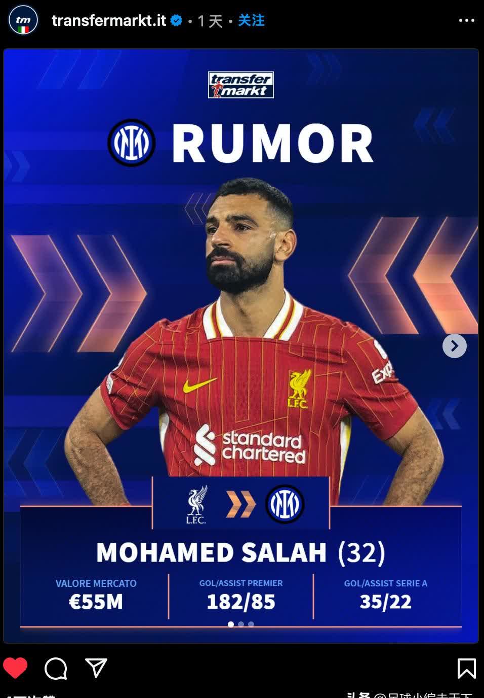 换帅后的柏林赫塔有望取得首胜