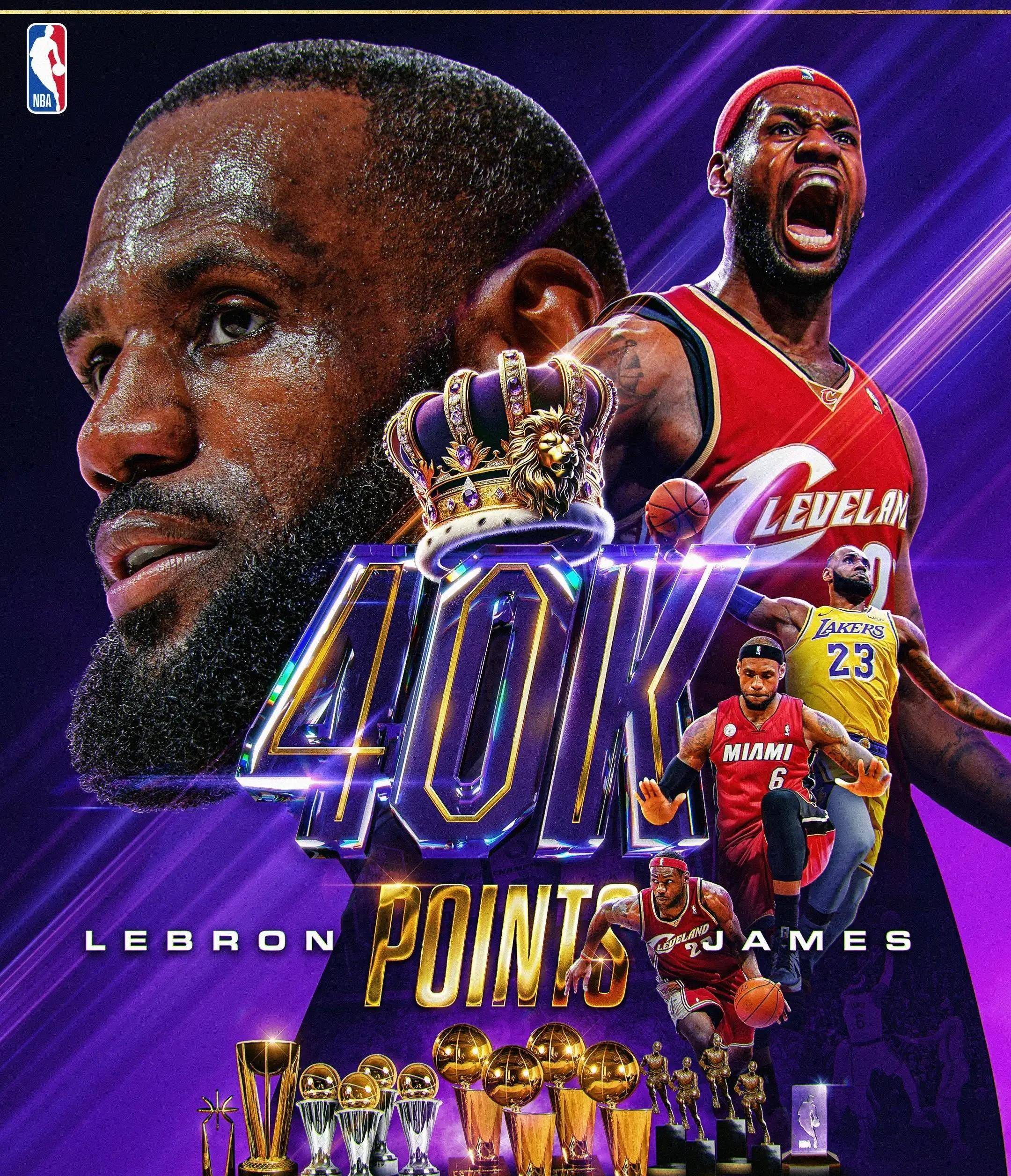 篮球赛场上詹姆斯再创辉煌 篮球赛场上詹姆斯再创辉煌