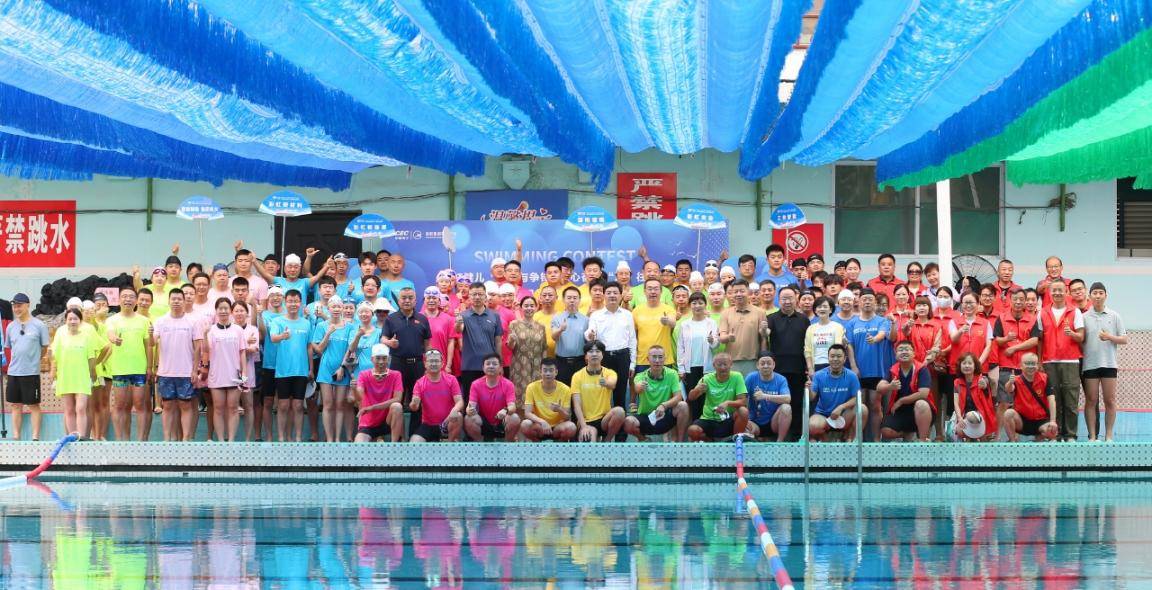 印尼代表队团结协作,斩获佳绩的简单介绍 印尼代表队团结协作,斩获佳绩的简单介绍