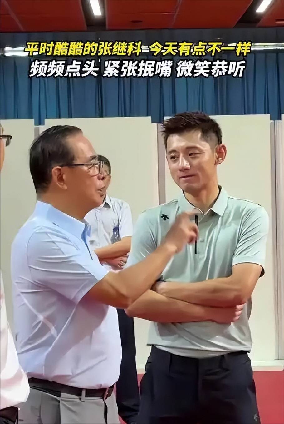 张继科在北京的比赛中退赛 张继科在北京的比赛中退赛