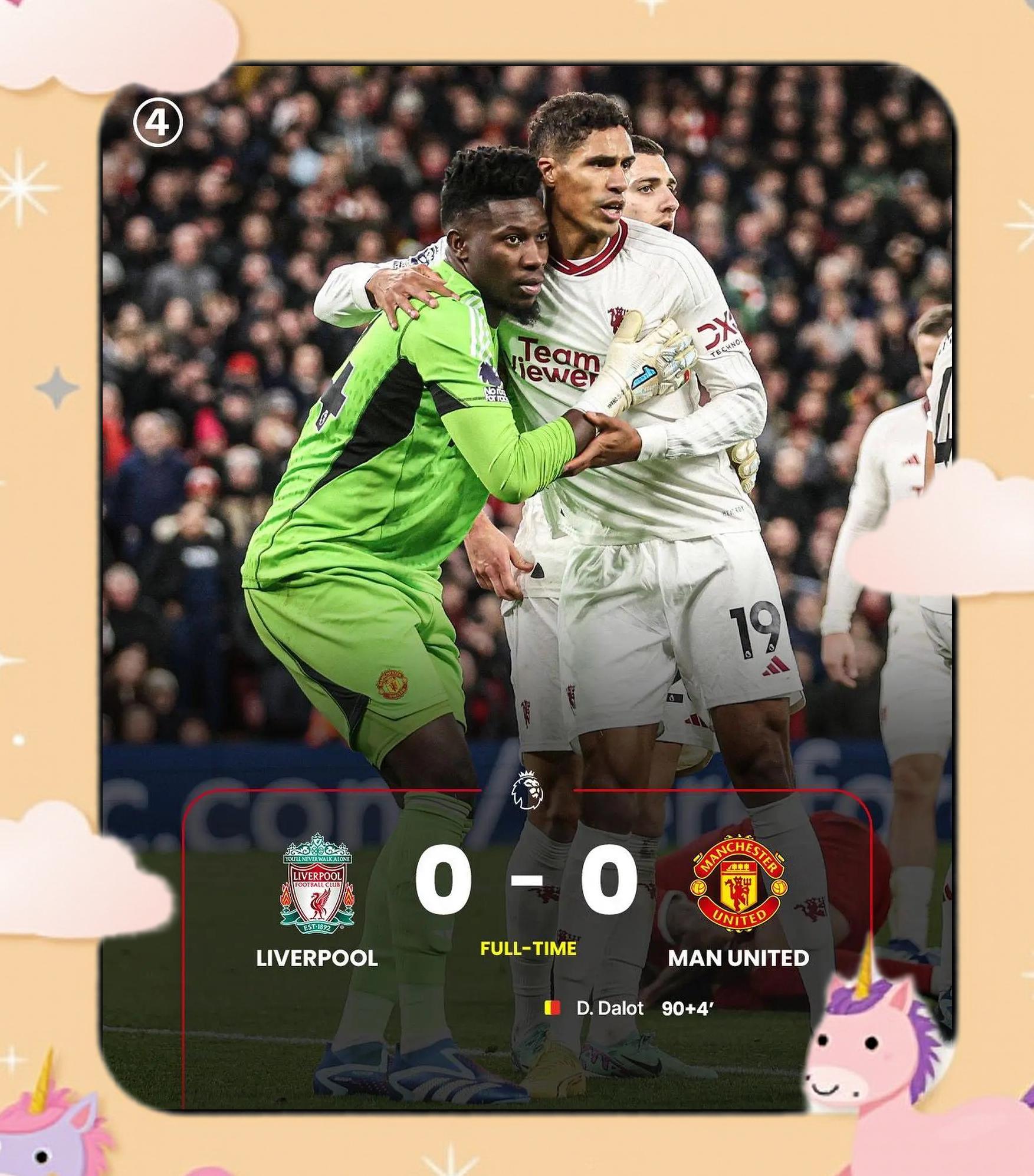 曼联迎来一场压倒性的乒乓球对决