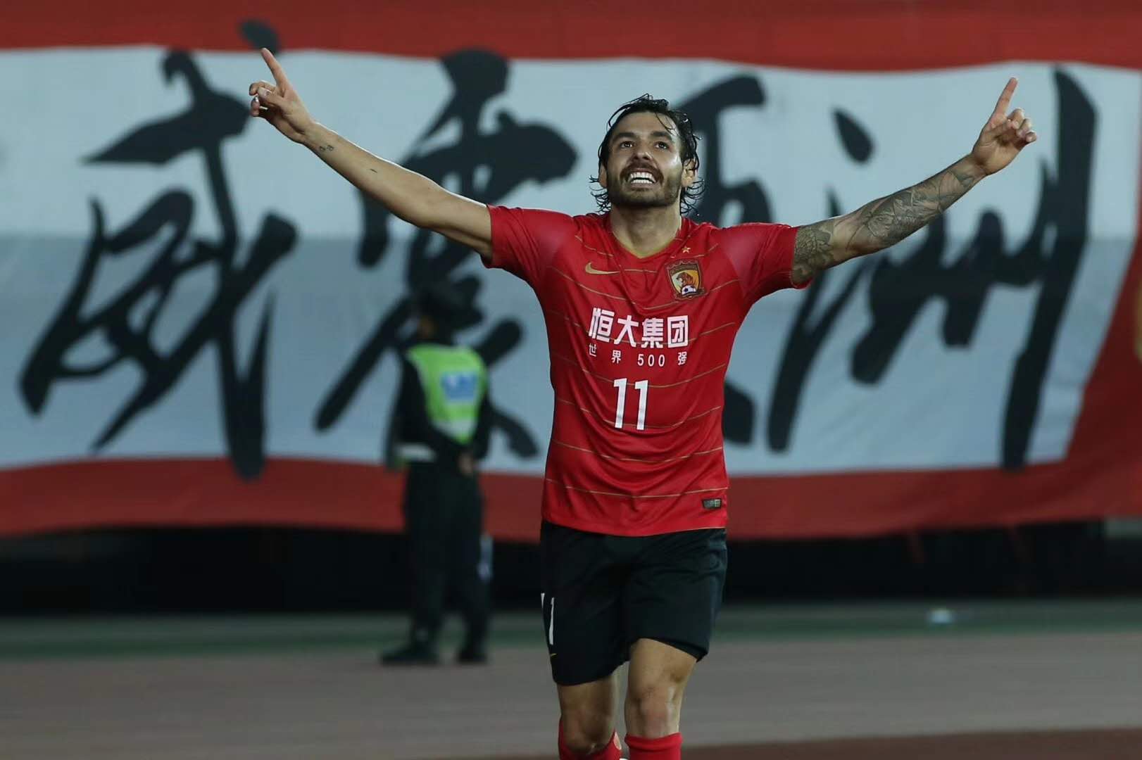 恒大在上海逆转引热议 恒大在上海逆转引热议