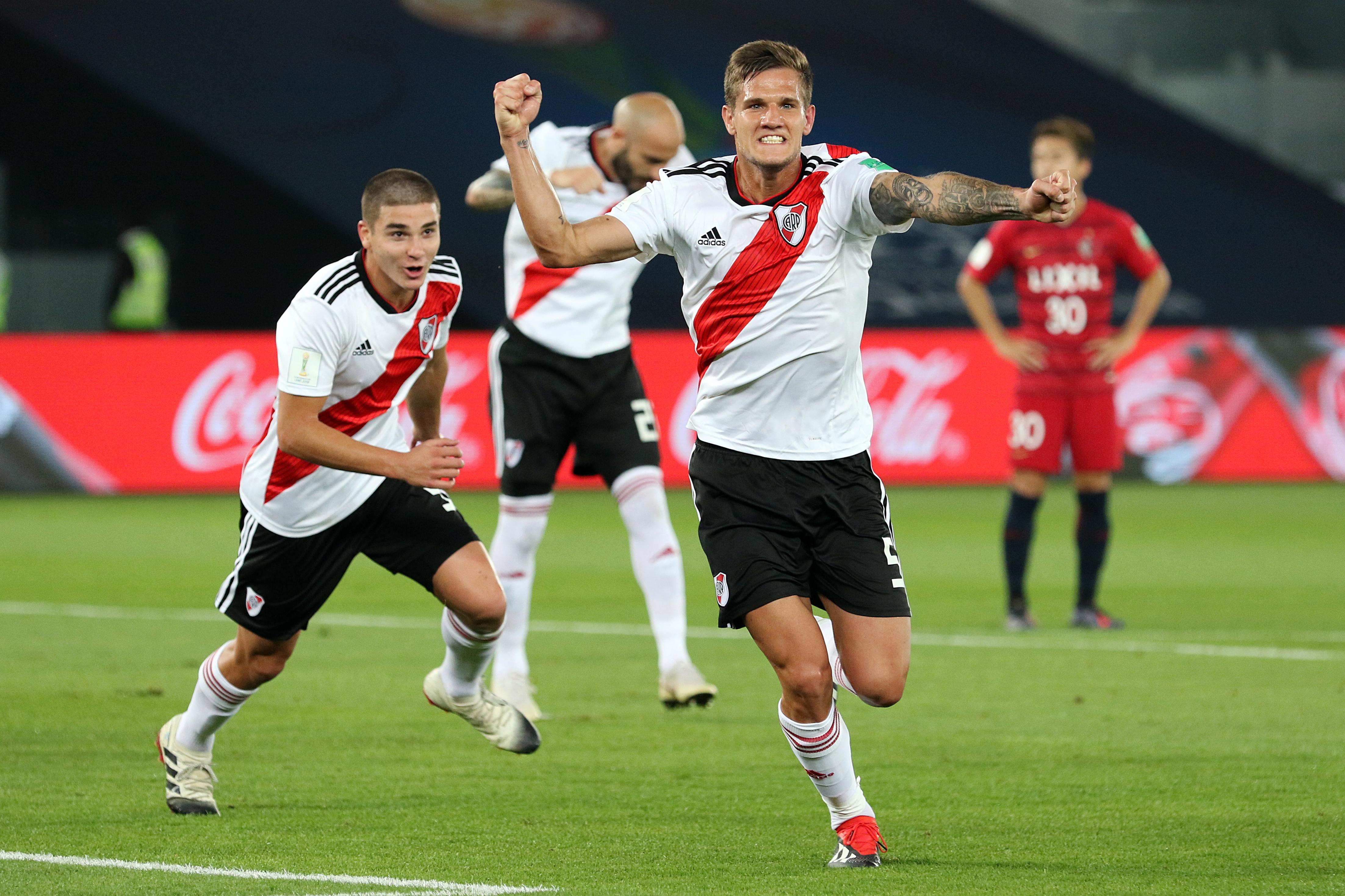 南美球队实力脱颖而出，反超对手夺胜的简单介绍