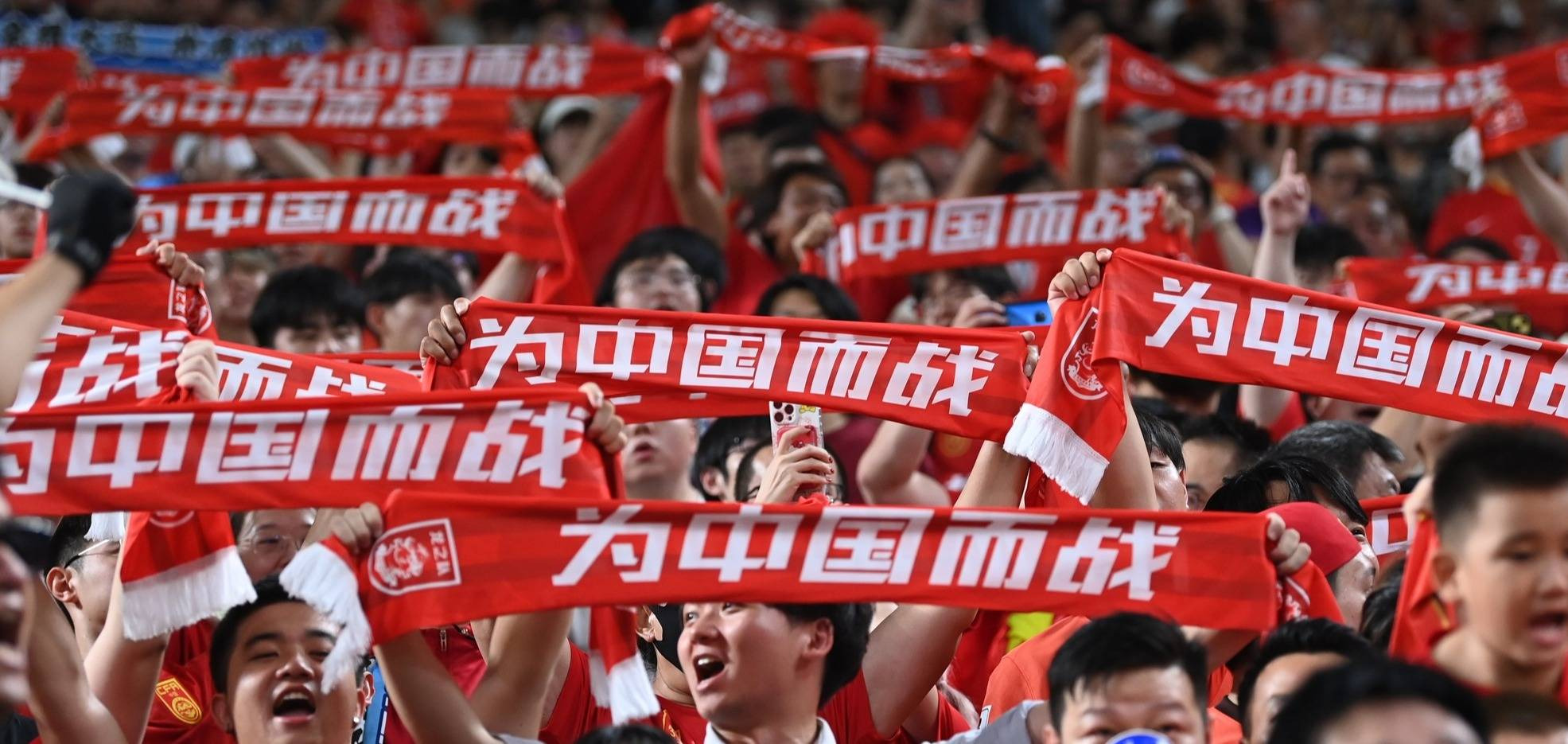 国足备战国际盛事，冲刺夺冠，决战巅峰