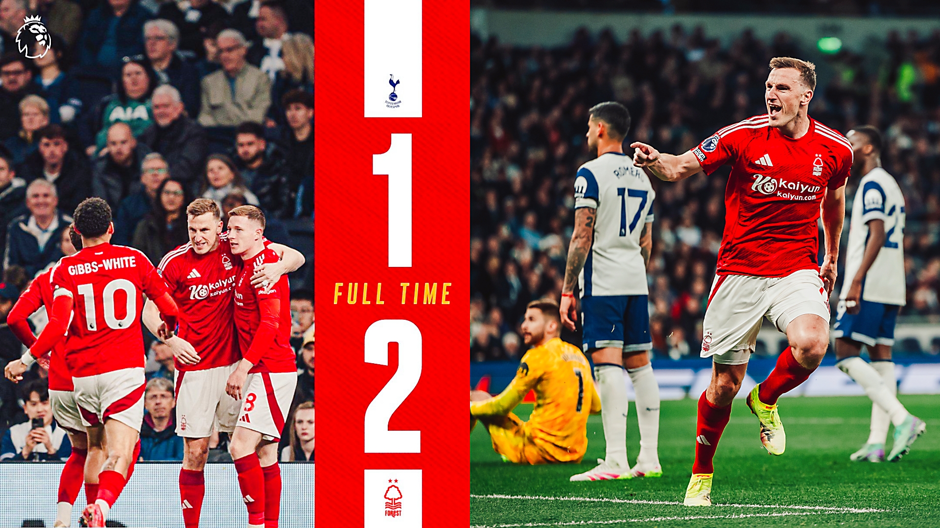 包含热刺遭遇逆转失分，主场不敌对手的词条