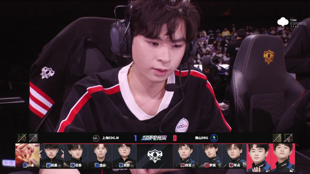 关于G2绝杀EDG，Scout成为全场焦点入围赛3:1（广州）的信息