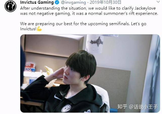 FNC碾压NS,Perkz单局斩获MVP淘汰赛3:0(深圳) FNC碾压NS,Perkz单局斩获MVP淘汰赛3:0(深圳)