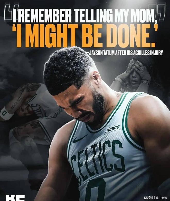 鹈鹕绝地反击猛龙，塔图姆爆发神勇的简单介绍