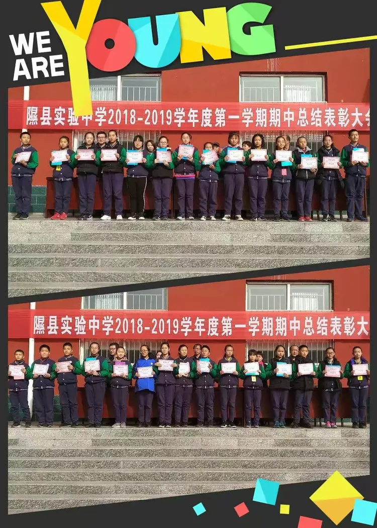 体育高手闪耀赛场，百尺竿头夺得第一的简单介绍