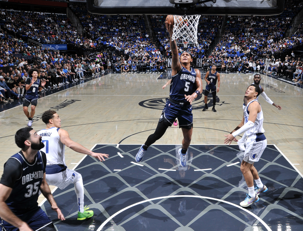 魔术时刻!东契奇领导独行侠逆转魔术拿下胜利的简单介绍 魔术时刻!东契奇领导独行侠逆转魔术拿下胜利的简单介绍