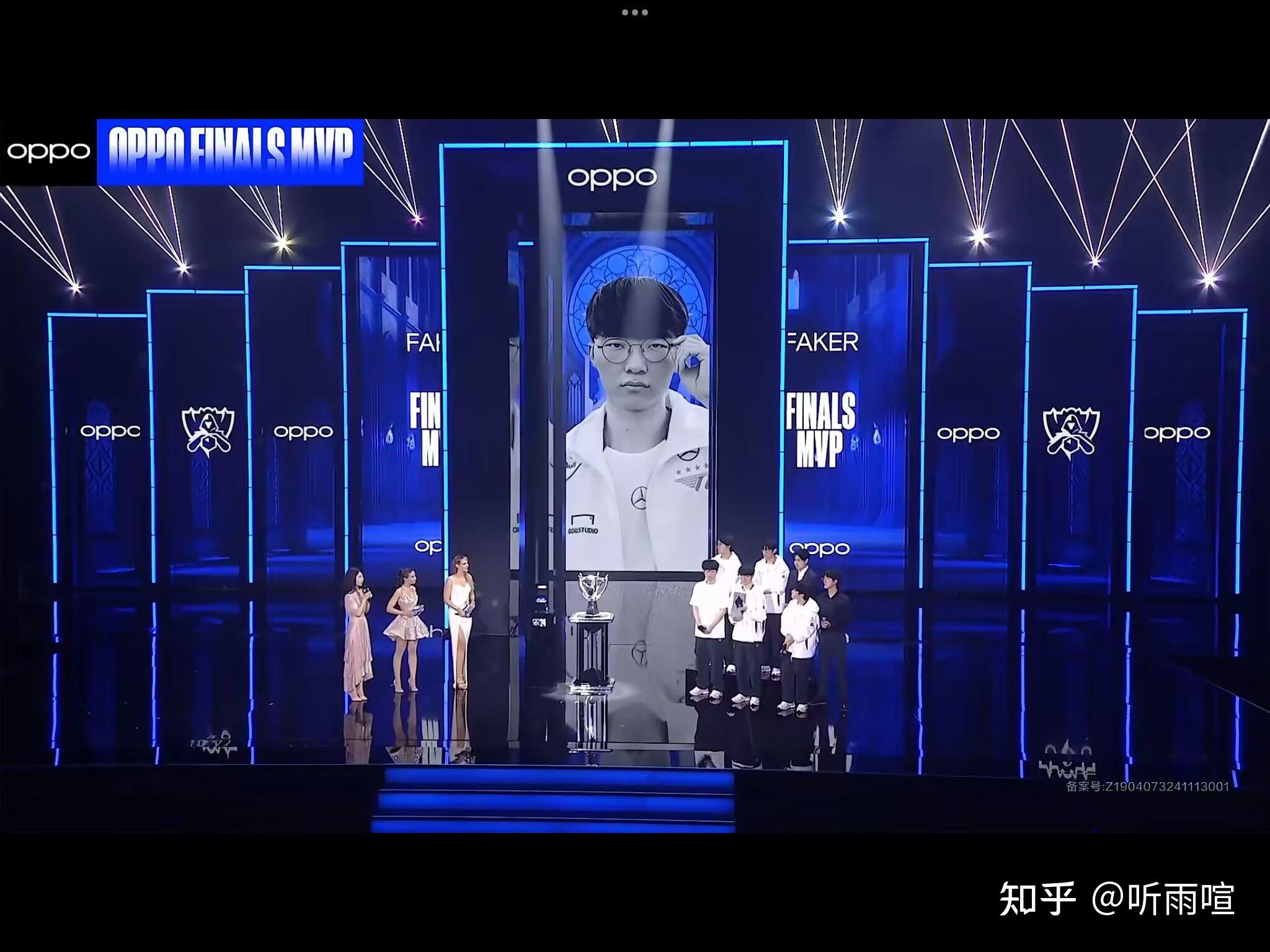 包含V5险胜DK，Faker单局斩获MVP顶尖较量2025世界赛，成为赛场最大亮点的词条