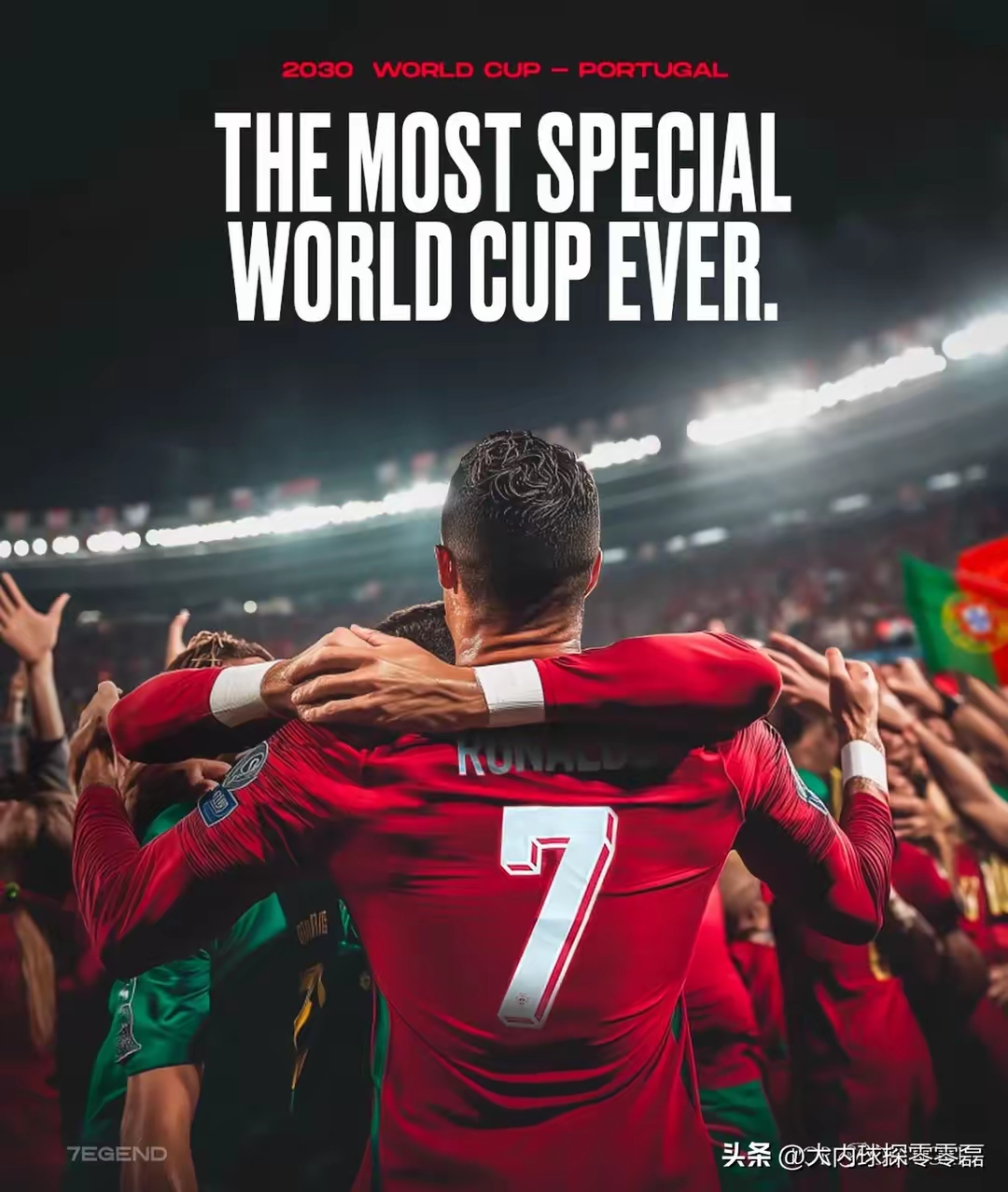 西班牙男篮血洗中国乒乓球队,C罗完成史诗逆转焦点之战2025世界赛,成为赛场最大亮点的简单介绍 西班牙男篮血洗中国乒乓球队,C罗完成史诗逆转焦点之战2025世界赛,成为赛场最大亮点的简单介绍